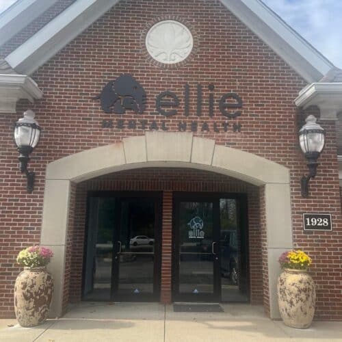 Indiana Avon-Dan Jones Therapy Clinic